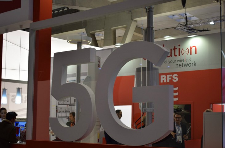 Güney Kore 5G Teknolojisi