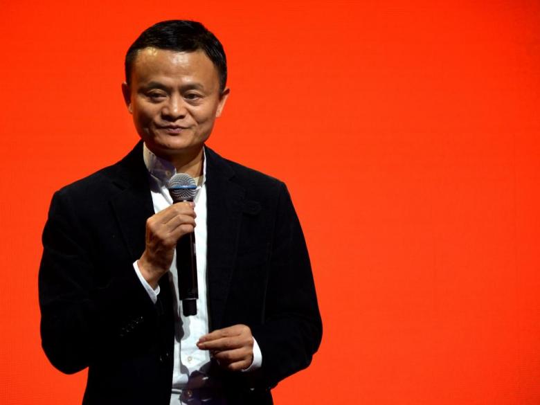 Jack Ma'nın Hayatı