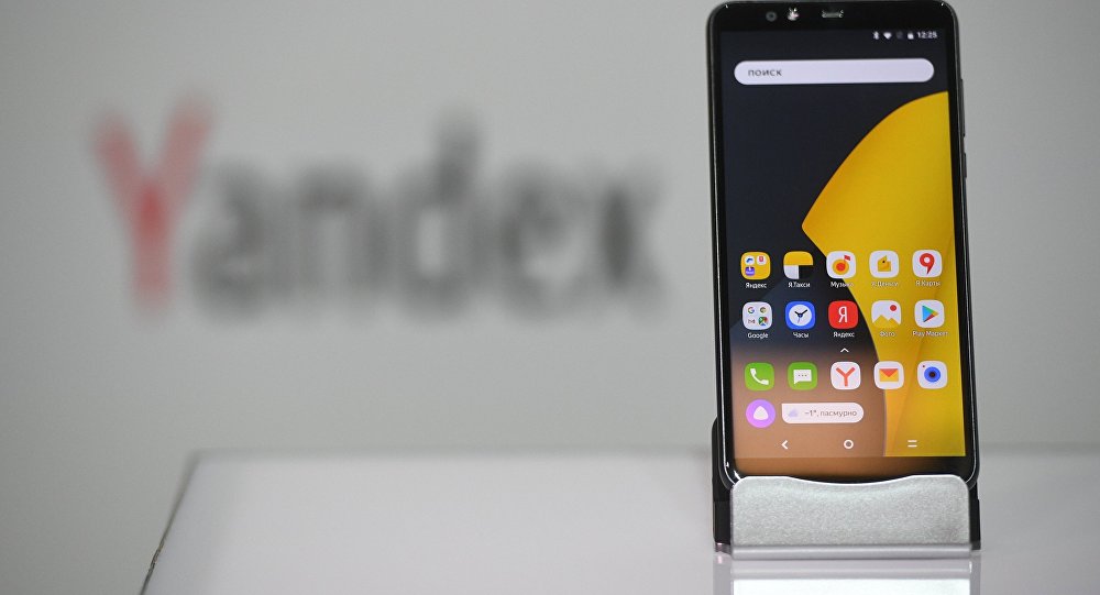 2018 Yılının Öne Çıkan Haberi - Yandex Telefon